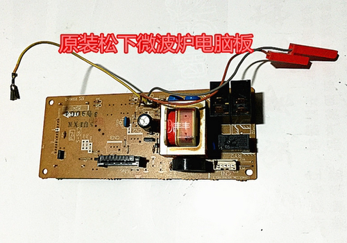 原装松下微波炉电脑板NN-K542MF  NN-K562SF通用