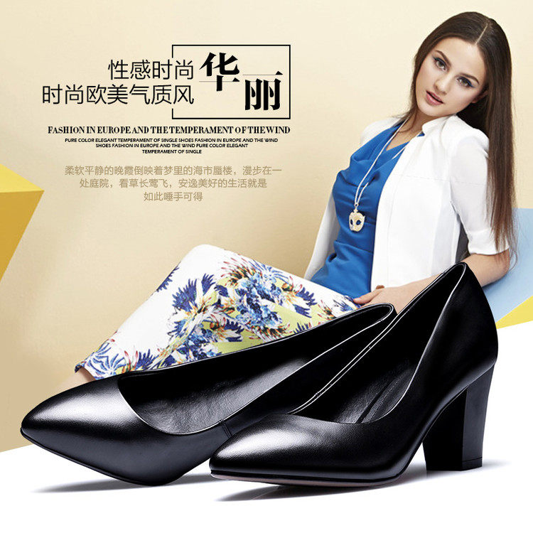 Chaussures de printemps Commuter - Ref 918087 Image 9