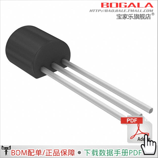 Accessoire USB - Ref 448882 Image 1