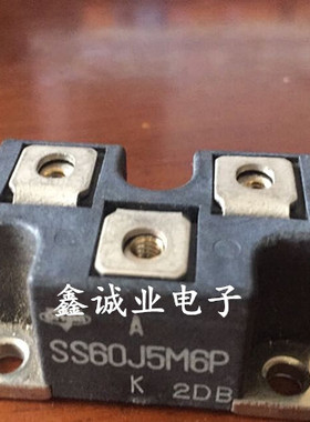 SS60J5M6P SS60J7M6P SS60J7M3P SS60J4M3P 电焊机肖特基整流