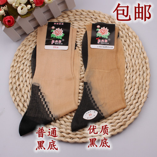 老式加固透气锦纶丝袜