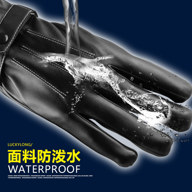 Gants pour homme - Ref 2781738 Image 3