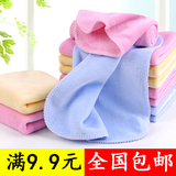 Chaussettes pour bébé - Ref 2109671 Image 7