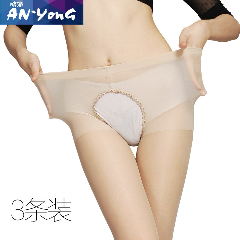 Chaussettes - collants JETSTREAM 6208A-3 - Ref 755840 Image 1