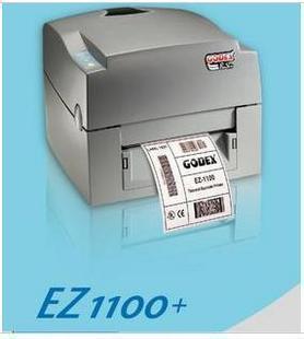 GODEX ez1100PLUS铜版不干胶标签机 科诚EZ1100珠宝打印机热卖