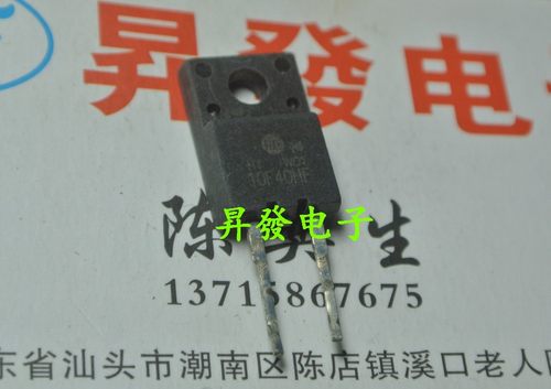 〖昇發电子〗10F40HF 快恢复二极管 10A 400V 2脚 TO220