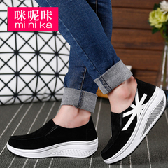 Imidazole-Ka leather shake fall/winter shoes girl Korean version of thick-soled sneakers flashes with lazy MOM shoes leisure shoes women