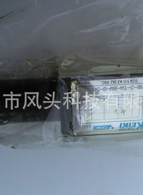 销售HANWHA品牌叠加阀HGMX2-3-PP-BW-B-98 （实物拍照）