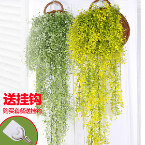 仿真花藤吊兰花假花吊篮花壁挂客厅室内装饰花植物塑料花植物花艺