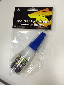 MAXSPEED 轮胎胶水 模型用胶水 碳纤维封边胶h水