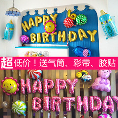 Bougie - Ref 2493736 Image 33