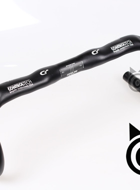 正品行货 CONTROLTECH 人体工学 TT计时赛自行车休息破风 车把