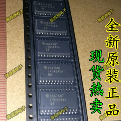 全新原装 SN74LVC4245ADWR LVC4245A SOP24 逻辑芯片 正品