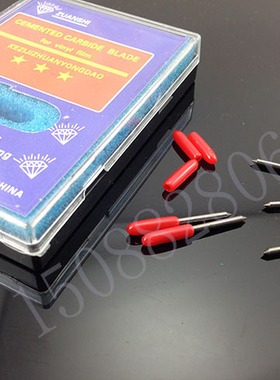 皮卡1200刻字机刻刀 皮卡CT900刻字刀精卡刻字机刀头针刻绘刀头