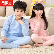 Blouson pour garcon en polyester - Ref 2160257 Image 33