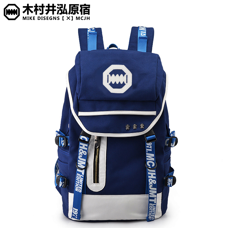 Sac homme - Ref 51641 Image 1