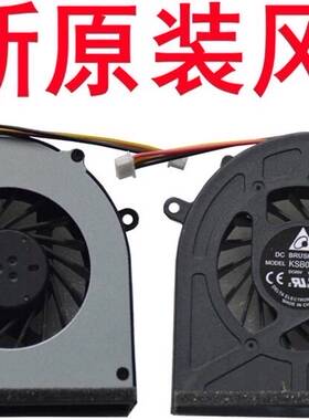 风扇G470G475G570联想