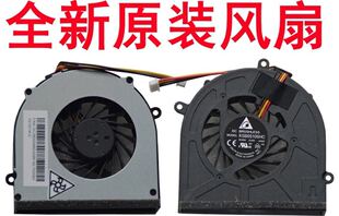 G475 G470 G470AH G570 散热风扇 适用于全新原装 G575 联想Lenovo