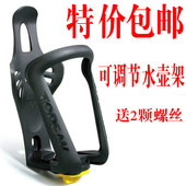 Selle de vélo Mountain Bike - Ref 2351483 Image 14