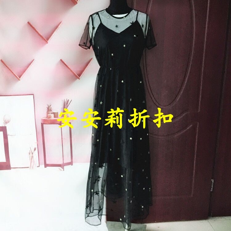 2018夏新款星星刺绣短袖透视连衣裙