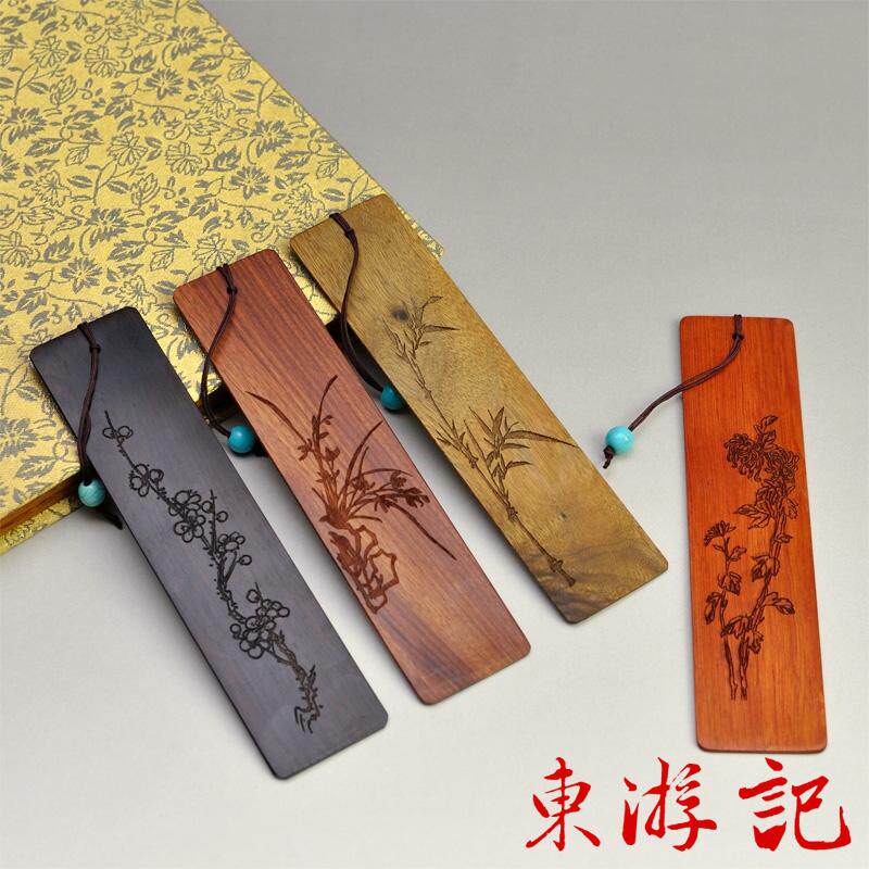 中国风特色礼品送老外 阴刻“梅兰竹菊”书签四件套(四种材质)