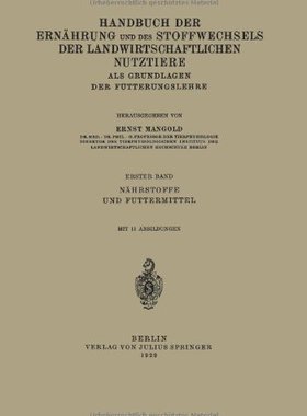 【预订】Handbuch Der Ernahrung Und Des Stoff...