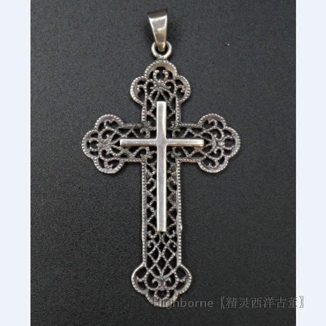 西洋古董十字架银吊坠