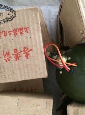 嘎斯69/前大灯/前照灯/1972年