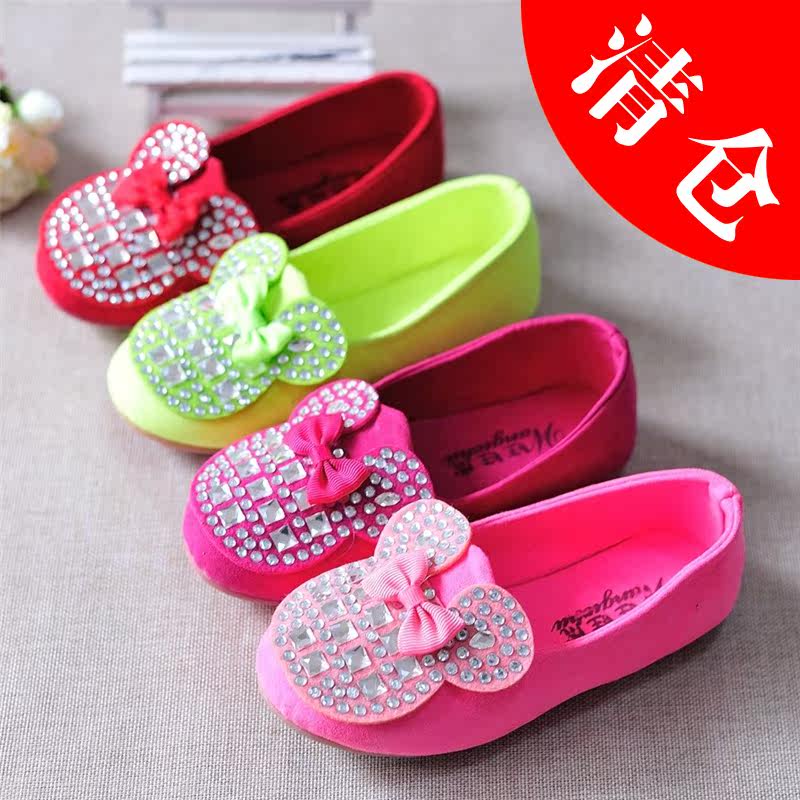 Chaussures enfants pour printemps - semelle caoutchouc - Ref 1039877 Image 53