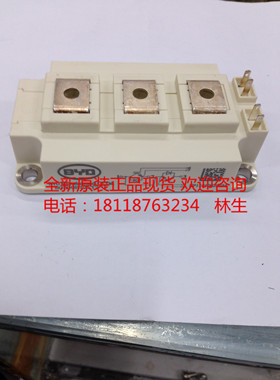 BYD比亚迪IGBT模块BG200B12LY2-I BG300B12LY2-I 300A全新原装