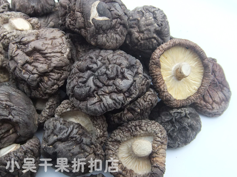 香菇肉厚土特产干菌包邮