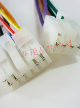 卡罗拉 金刚 威驰 汉兰达 威志等原车CD专用尾线 连接线 公插头