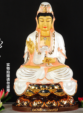 西方三圣台湾鎏金佛像白衣观音