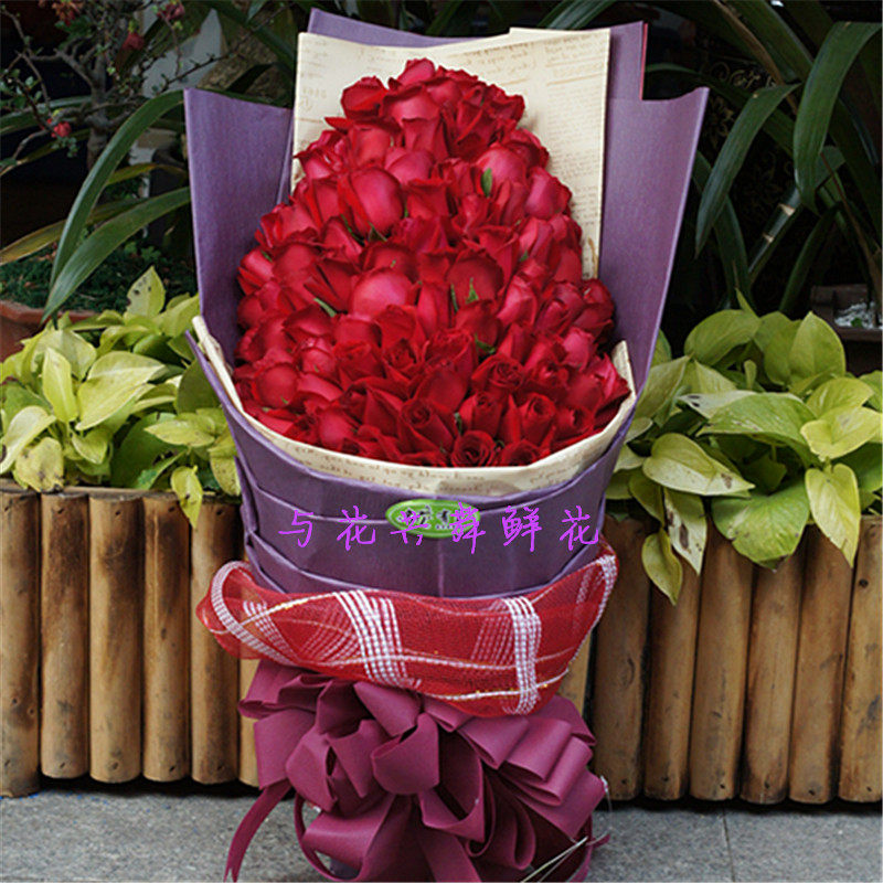 厦门鲜花速递 花店订花送货上门 情人节网上订花 生日表白送花