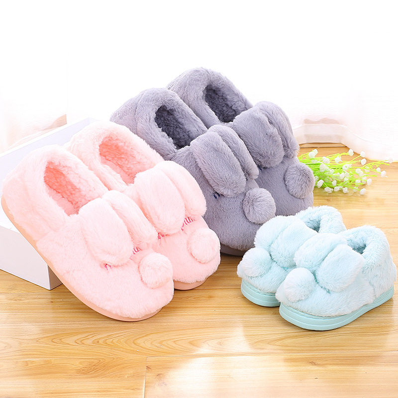 Pantoufles enfants en suède pour hiver - Ref 1011563 Image 1