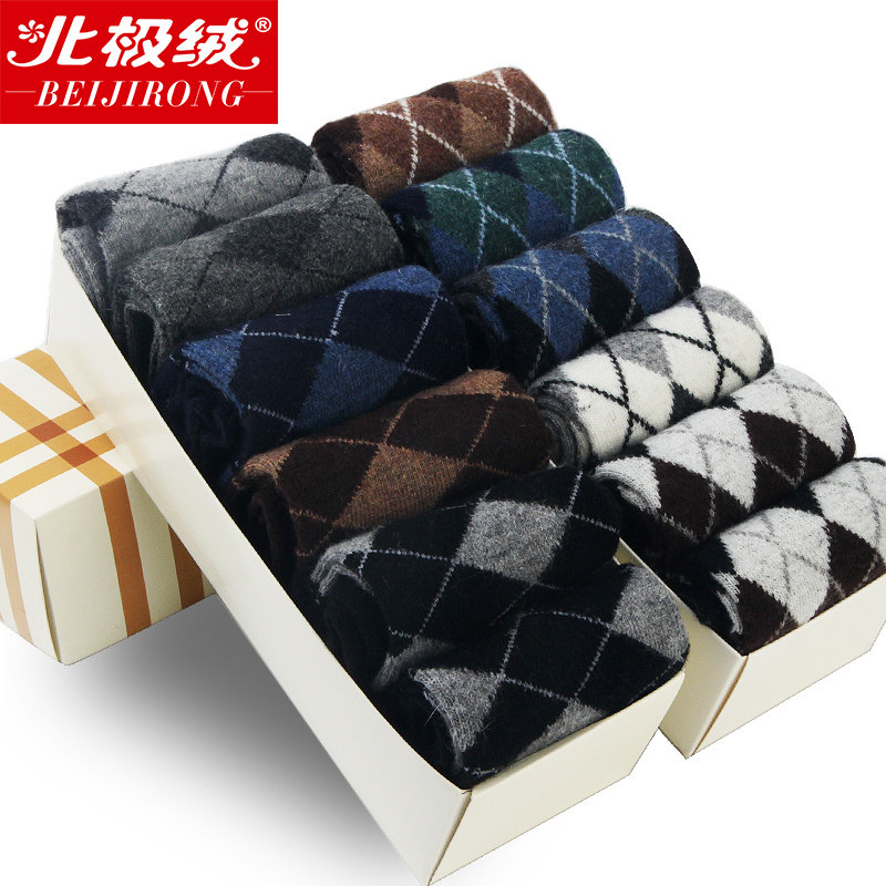 Chaussettes - collants BEJIROG - Ref 778681 Image 1