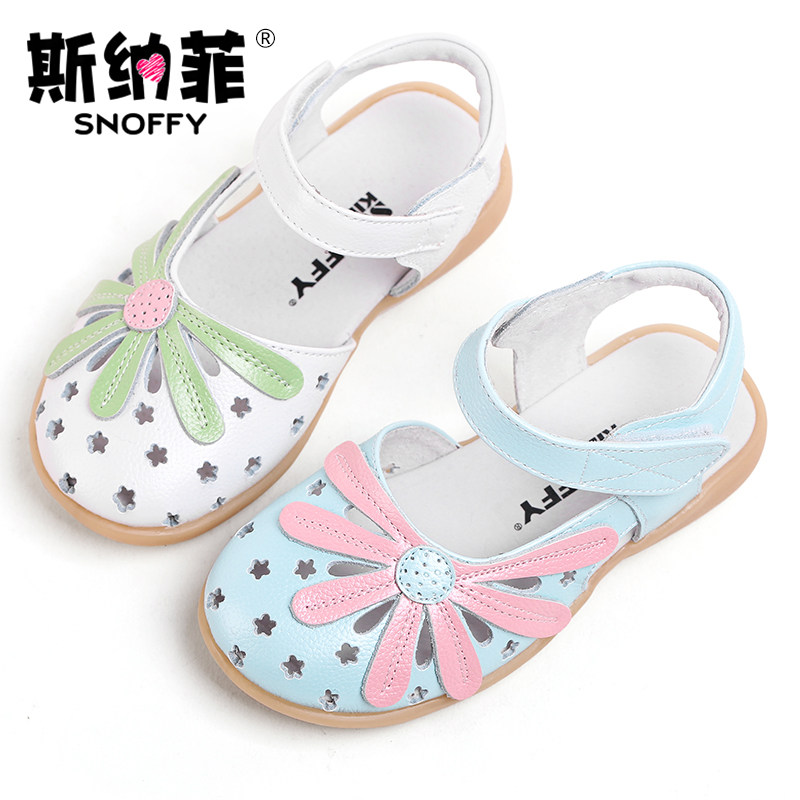 Sandales enfants en cuir de vache fendu SNOFFY Baotou creux pour été - semelle caoutchouc antidérapant - Ref 1053411 Image 1