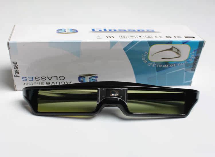 Lunettes 3D      - Ref 2627618 Image 1