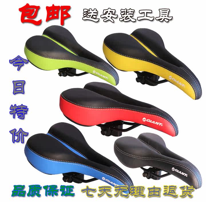 Selle de vélo GIANT - Ref 2349887 Image 1