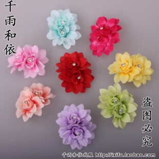 戏曲头花头饰头花小双朵花旦头套水钻头花戏曲饰品越剧戏曲用品