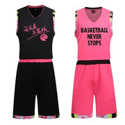 survêtement sport - Ref 564166 Image 31