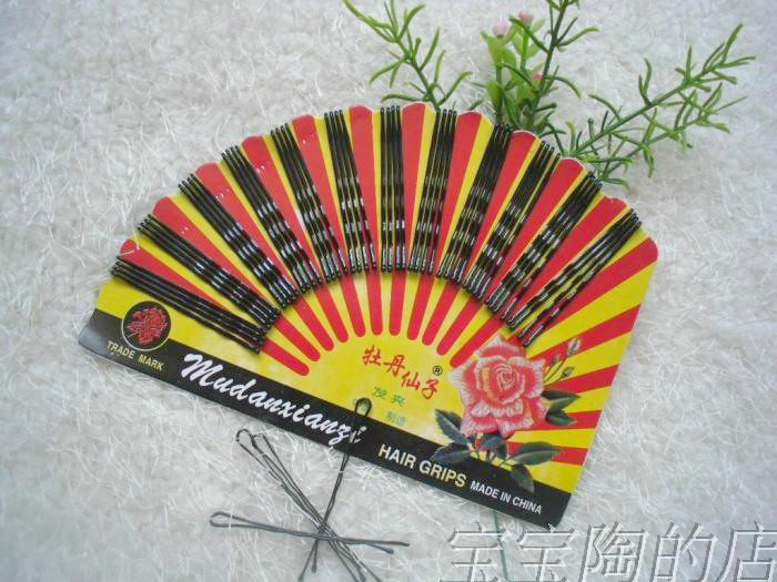 Accessoire cheveux - Ref 1205525 Image 1