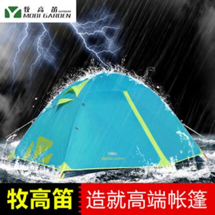 驴友钟爱川藏牧高笛冷山帐篷户外露营双人双层防雨防风防蚊虫