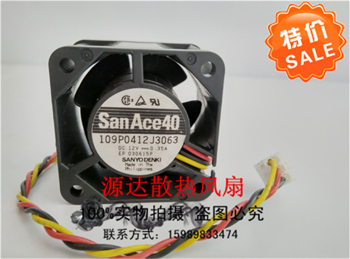 三洋SanAce40 109P0412J3063 12V 0.35A1U服务器风扇 双滚珠
