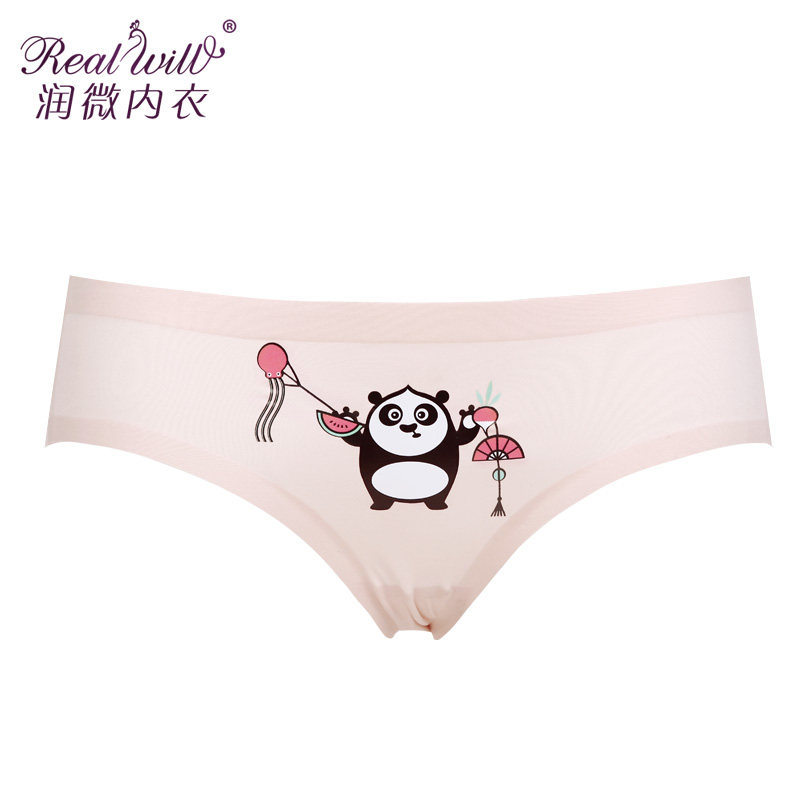 Slip REALWILL - Ref 666154 Image 1