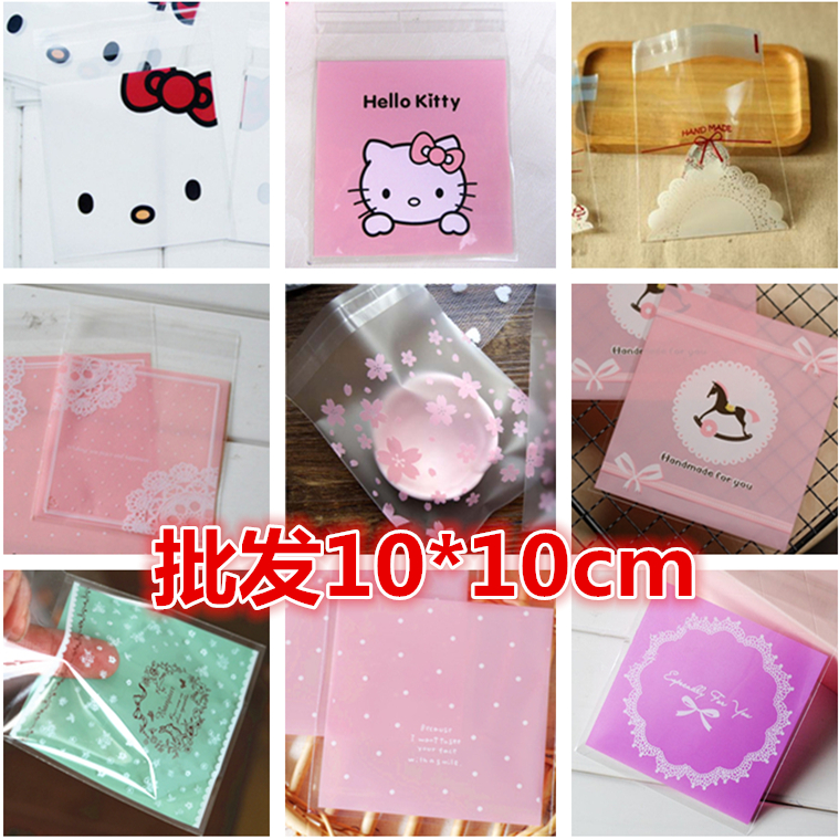 10*10cm×ÔÕ³´ü¼¯ºÏ/ƯÁÁºÃ¿´µÄËÜÁÏ´üÀñÆ·Ìǹû°ü×°´ü×ÓÒ»°ü100¸ö