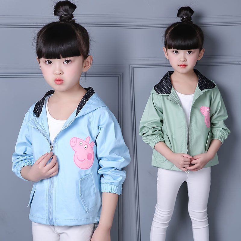 Manteau pour fille - Ref 2162939 Image 3