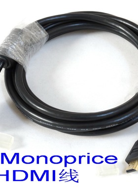 美国Monoprice XBOX PS3 游戏机 电视 镀金高清 HDMI线 1.8米 3米