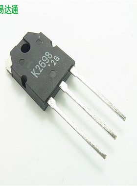 进口原装 2SK2698场效应管TO-3P N道15A500V K2698三极管 全新