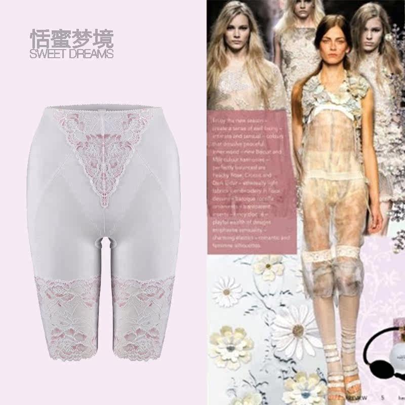body amincissant luxueux - Ref 672623 Image 1